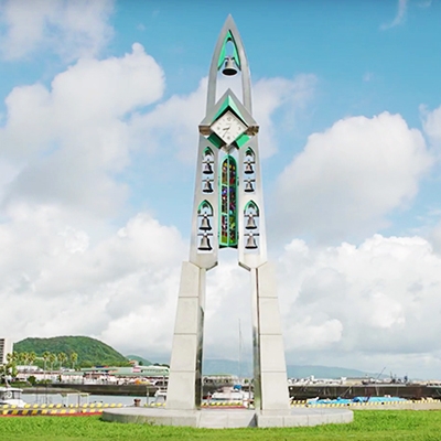 時津ウォーターフロント公園 浦郷 時を楽しむ時津町 長崎県時津町 公式観光サイト