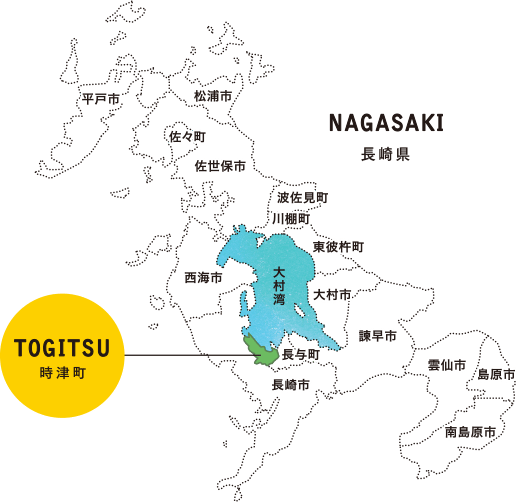 長崎県時津町MAP